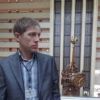 Отзыв Сергей о Теплоджии-Брв